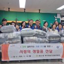 연산1동행정복지센터 이미지