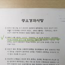 유춘식
