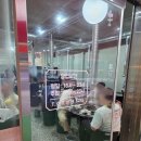한판뒷고기 - 여주시 도예로 50-1 | [야당] 야당역 고깃집 조선옛날갈비 야당직영점 - 야당역에서 매우 가까운 곳 뒷고기 한판 후기