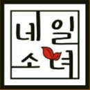 디자인펜 이미지