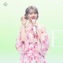 예린(Yerin)