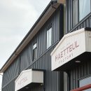 즐거운 | 경남 하동 ‘해뜰목장 해뜰목장카페’ 다녀온 즐거운 후기