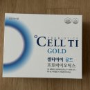 참행복한약국 네이버블로그