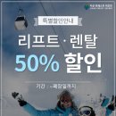 지산 이미지