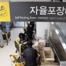1시간 마트 이미지