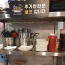 이가돈가 이미지