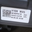 P-6110 Daum카페