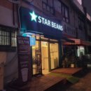 스타빈스(무인카페) 이미지