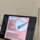 아벨메디칼 이미지