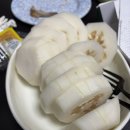 동래슈퍼 이미지