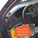 경동카세차장 이미지