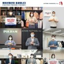에이션패션 - 세종특별자치시 절재로 154 | 에이션패션