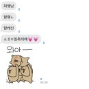수룡농장 | 5월 가지 마