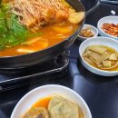 안국역 맛집 밀양손만두 만두전골 내돈내산 추천후기 계동맛집 종로맛집