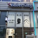 부영프라자 맞은편 횡단보도 이미지