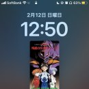 퍼스트 가라오케 이미지