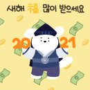 마닐마닐 수제간식 | 김포 애견수제간식 마닐마닐 방문후기🐾