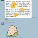 블루스톤컨설팅 | 2021 하반기 목표 - 10월의 기록들 - 1 (부산 여행, 송정해변 서핑, 성수 옹근달, 성수 칙피스, 가을...
