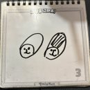 해경 옆 물치항 화장실 | 안녕이라는 메세지는 헤어짐의 말이라고는 할 수 없다고 해도 과언이 아니다