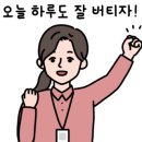 홍씨횟집 이미지