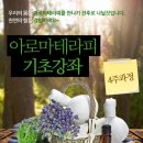 강남대로43길 14-3 이미지