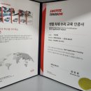 엄지자동차유리 이미지