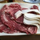 하동식육식당 이미지