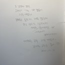 외국어로서의 한국어교재론 이미지