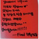 울산광역시장애인생산품판매시설 | 암환자가 듣고 싶은 말 환자에게 하면 힘나는 말