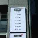 더 다온 | 영종도 중산동 한식맛집 다온, 집밥보다 더 맛있었던 솔직후기