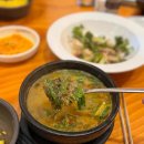 (주)세명랜드 이미지