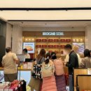 ㈜제주공항전기차 이미지