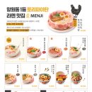 멘지 안양범계점 네이버블로그