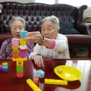 수양경로당 이미지