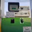 베스트주유소 이미지