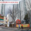 청학로114번길1 이미지