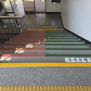 아이손논슬립 이미지