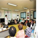 동화(여)경로당 이미지