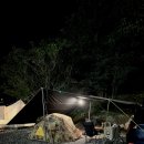 삼척안뜰캠핑장 이미지