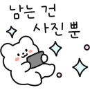 세류1리 이미지