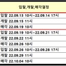 잠원동003 이미지