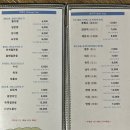 두레차 홍대 보이차 찻집