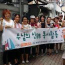 대현도서관 이미지