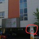 흰바위로27번길 이미지