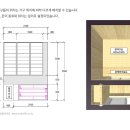 편백찜질방 이미지
