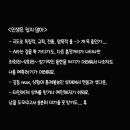 까페사장