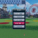 우주스크린골프 이미지