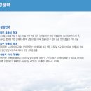 거림기업(주) 네이버블로그
