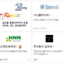 (주)디앤피 이미지