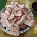 살찌는집 - 홍성군 조양로119번길 14 | 살찌는집